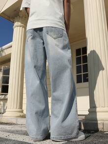 Manfinity Roghcode 男士黑色宽松阔腿休闲牛仔裤 - 淺色水洗藍 - 查看 2