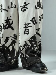 ROMWE MEN Street Life Men's Chinese Character Digital Print Patchwork Jeans - White - View 5