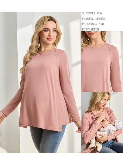 SHEIN 哺乳纯色圆领落肩长袖宽松舒适透气上衣