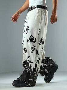 ROMWE MEN Street Life Men's Chinese Character Digital Print Patchwork Jeans - White - View 7