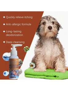 1pc Pet Dog Hair Gentle Cleansing Nourishing Soft Dog Shampoo Cleaning Tools - Party Party Gifts For Friends (New And Old Models Randomly Send) - Multicolor - View 11
