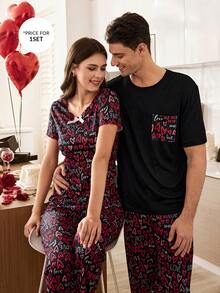 CoupledUp Men's Letter & Heart Print Short Sleeve Pajama Set - Black - View 1