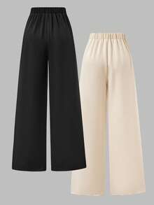 两件套：高腰单扣宽松阔腿裤，春夏款（杏色+黑色）。新美式春夏低腰修身喇叭裤，尽显精致气质 - 黑白配色，韩式休闲风。新款百搭长裤，适合通勤、休闲及多种场合。 - 彩色 - 查看 4