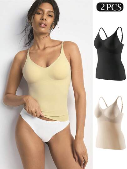 Rest Era 2pcs Women Seamless Solid Color Camisole