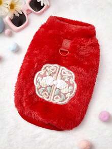 PETSIN 圣诞老人主题天鹅绒宠物卫衣，适合小型犬猫穿着——超厚绒面节日背心，配有安全胸背带扣，是幼犬、幼猫、泰迪犬等宠物圣诞节的理想外套，非常适合寒冷天气、节日派对和室内穿着，舒适保暖。 - 紅色 - 查看 1