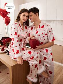 CoupledUp 心形字母印花短袖男士睡衣套装