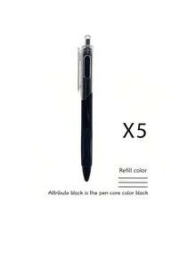 5支装凝胶笔，按压式圆珠笔，笔尖，黑色墨水，速干，书写流畅，适用于学校、商务、文件、办公室、日记、书写、笔记，适合学生、办公室工作人员、教师用品、学校用品、文具、学习用品。 - 彩色 - 查看 12
