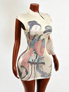 Mistrie Sleeveless Short Dress With A Stand-Up Collar, Slanted Lapel, Intricate Chinese-Style Classical Print, Stretch Fabric, Slimming Design, And A Seductive, Fashionable Silhouette That Hugs The Body And Has An A-Line Skirt. - Apricot - View 5