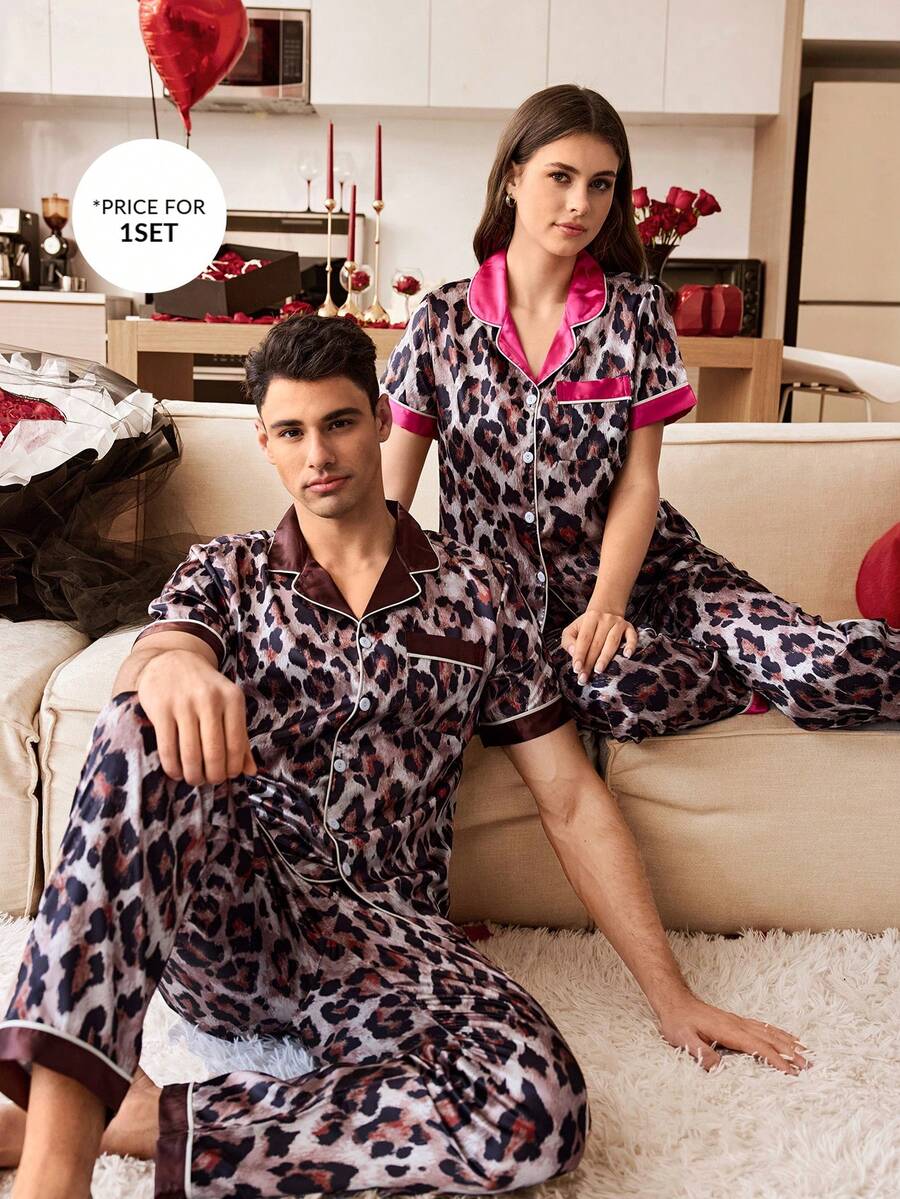 SHEIN 仿丝绸豹纹印花滚边开衫睡衣套装