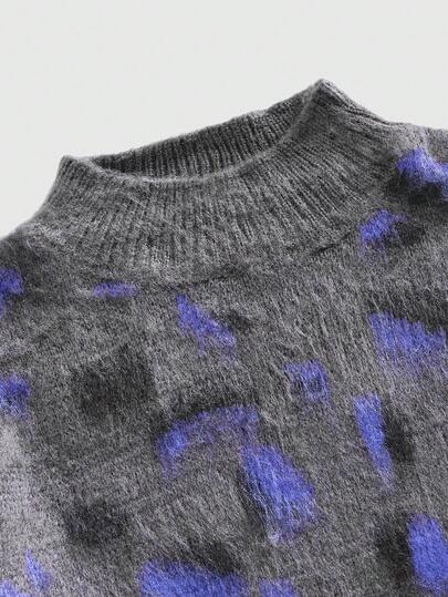 Suéter de manga larga con estampado de leopardo, de corte holgado y casual para hombre, para otoño/invierno