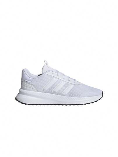 Adidas X_PLR Path Cloud White / Cloud White / Core Black ID0466