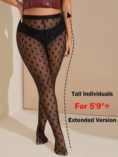 SHEIN Tall CURVE 女士加大码、情人节、加大码黑色紧身裤、紧身裤、心形网眼休闲日常穿着长袜、简约时尚、