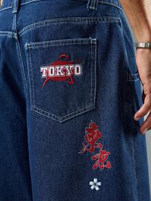 ROMWE MEN Anime Quần short denim dáng rộng, thường ngày có túi thêu họa tiết chữ dành cho nam - Màu xanh lam - Xem 4