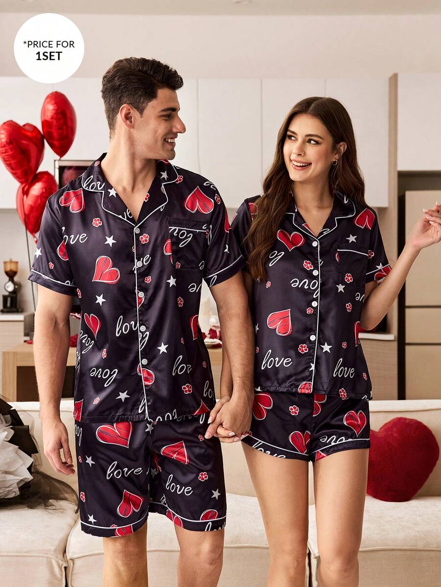 CoupledUp 男士爱心标语斜纹睡衣两件套 - 彩色 - 查看 1