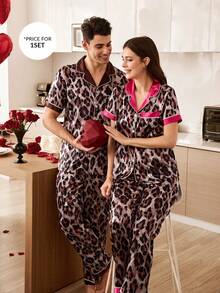 SHEIN 仿丝绸豹纹印花滚边开衫睡衣套装