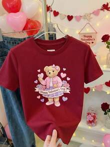 Camiseta de algodón suave con estampado de oso de peluche con corazón y texto Happy Valentine's Day para mujer ideal para celebraciones románticas y festividades del Día de San Valentín - Burdeos - Ver 2