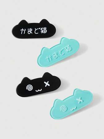 Anime 4 piezas de pinzas para el cabello con diseños Kaomoji aleatorios y lindos, pinzas con forma de pico de gato y pato japonés, estilo retro de producción masiva con diseños de acuarela para uso diario