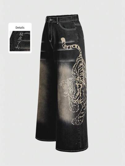 ROMWE Street Life Jeans casuales de estilo chino con estampado de tigre lavado, unisex