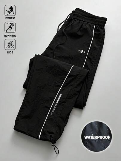 Manfinity Sport Polished Men's Contrast Trim Sports Pants, Outdoor Sweat Pants