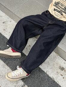 DAZY 男童时尚宽松口袋牛仔裤