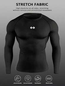 Manfinity Sport Corelite 男士杠铃印花插肩长袖休闲健身运动T恤压缩衣 - 黑色 - 查看 5