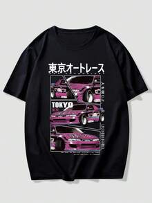 Hombre002 Nueva playera mexicana casual de alta calidad: diseño original, tejido duradero y confort incomparable. Unisex perfecta para lucir estilo todos los días. - Negro - Ver 1