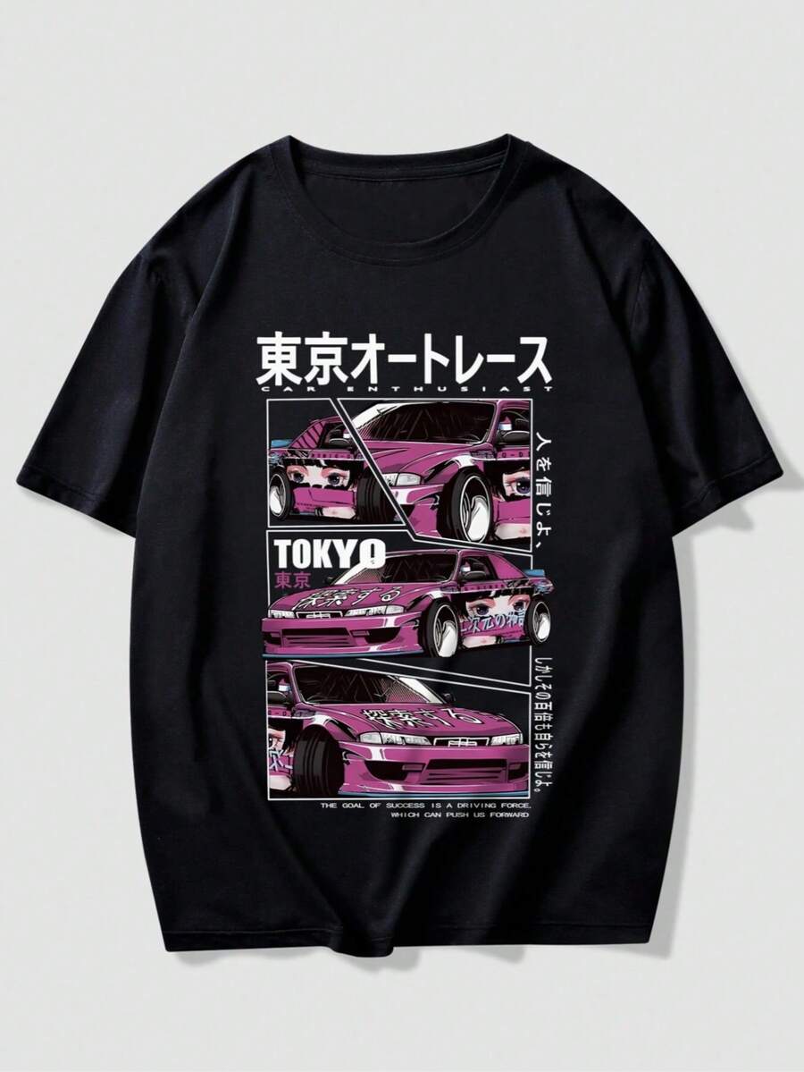 Hombre002 Nueva playera mexicana casual de alta calidad: diseño original, tejido duradero y confort incomparable. Unisex perfecta para lucir estilo todos los días. - Negro - Ver 1