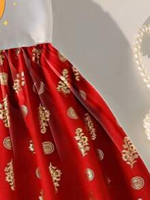 SHEIN Moon And Lantern Pattern,Cute Summer Party Fashionable Gifts - Multicolor - View 4