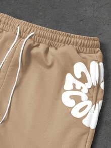 PAVTROS Conjunto de sudadera con capucha y pantalones casuales para hombre - Caqui - Ver 3