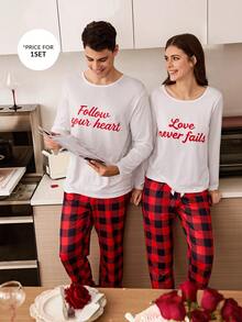 CoupledUp Valentine's Day Slogan & Plaid Pattern Couple's Pajama Set For Men - Multicolor - View 1