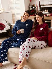 SHEIN 舒适爱心印花长袖长裤法兰绒男士睡衣套装