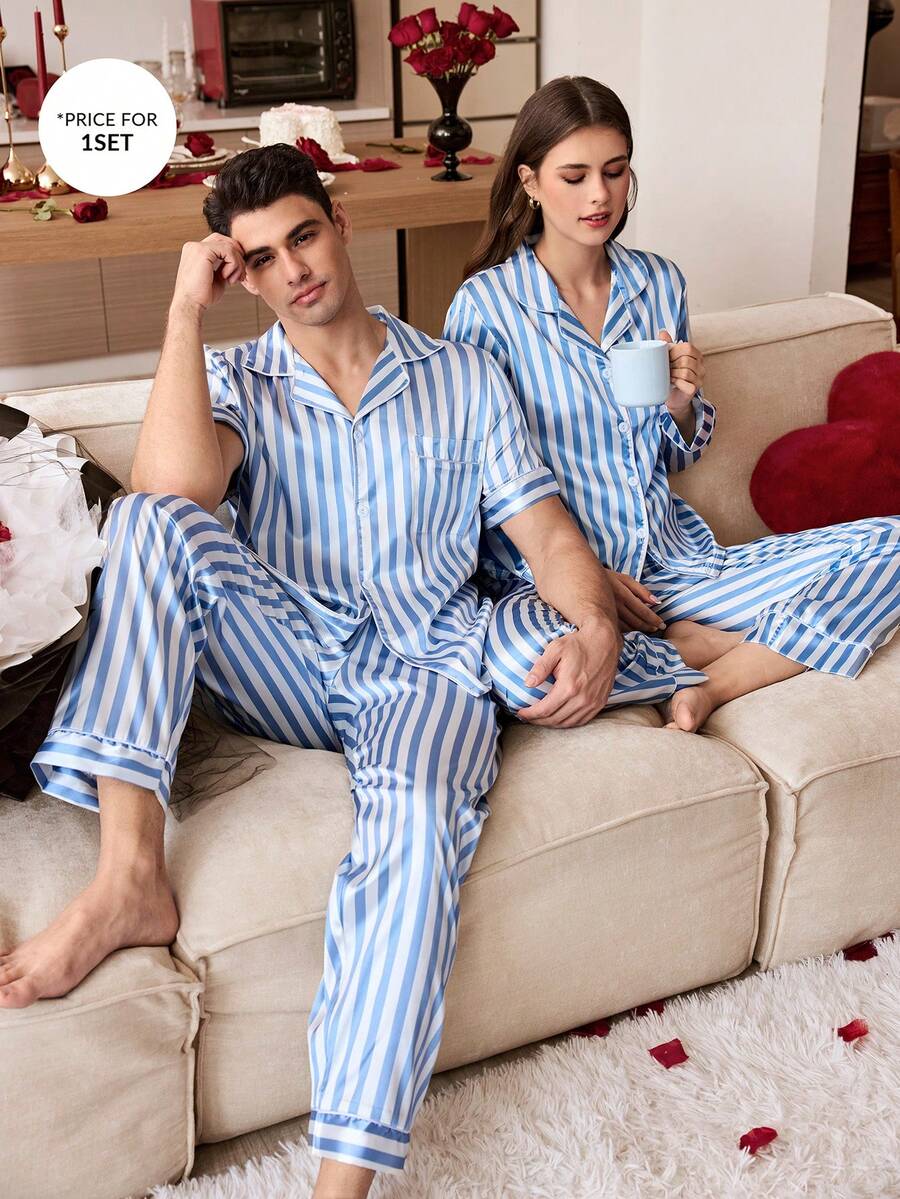 SHEIN 条纹印花撞色翻领男士家居服