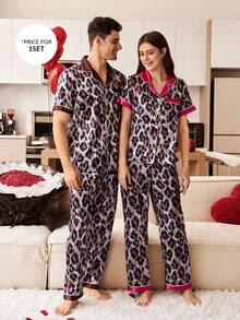 SHEIN 仿丝绸豹纹印花滚边开衫睡衣套装