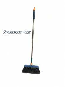 1件套家用扫帚簸箕刷子套装长柄刷簸箕居家办公室学校宿舍清洁不粘毛清洁工具清洁用品清扫工具（扫帚可单独购买）
