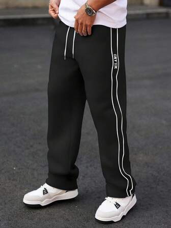 Manfinity Hypemode Męskie spodnie dresowe sportowe na co dzień z bocznymi paskami i ściągaczem