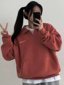 DAZY 女士翻领字母数字刺绣拉链半门襟休闲百搭度假长袖卫衣 - 棕色 - 查看 4