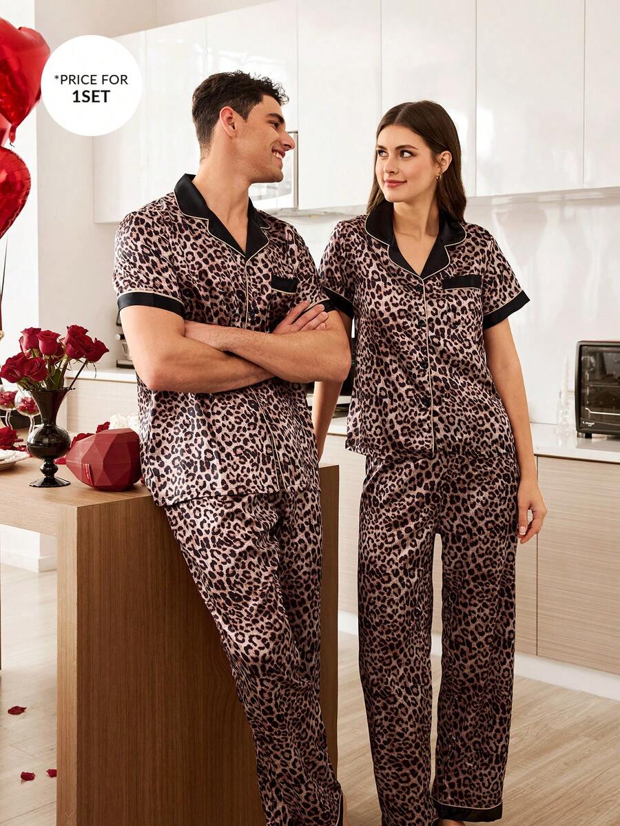 SHEIN 男士仿丝豹纹印花滚边开衫睡衣套装 - 摩卡棕 - 查看 1