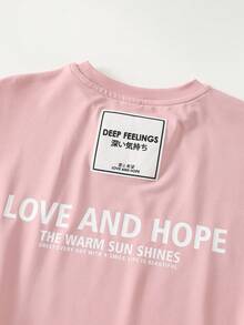 SHEIN 女童及幼儿休闲亲子装，两件套，字母印花落肩圆领T恤和裤子，休闲套装，适合春秋季日常休闲穿着及上学，情人节、母女装、姐妹装。 - 紫色 - 查看 5