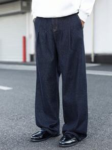 Manfinity EMRG Jeans casuales de hombre para uso diario y viajes, de unicolor, con pliegues plegados, sueltos y de pierna ancha - Azul lavado oscuro - Ver 6