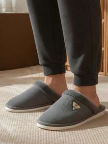 Hombre pantuflas térmicas felpa interior punta cerrada estilo casual para hogar pantuflas de invierno - Gris - Ver 2