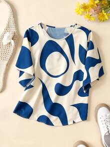 Omancia 女士休闲圆领简约日常衬衫，带有随机印花图案，七分袖上衣 - 杏色 - 查看 1