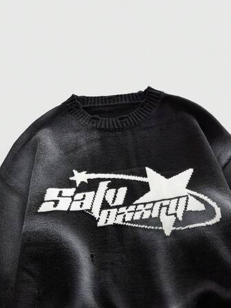 Street Life كنزة صوفية كاجوال رمادية مصبوغة بطريقة التعتيق