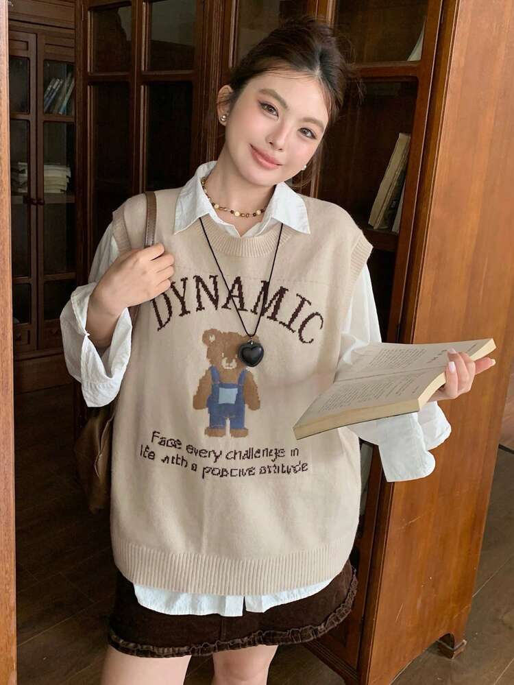 Dazy Plus Fashionable Casual Teddy Bear Cartoon Pattern Letter Jacquard Loose Fit Round Neck Versatile Casual Sweater Vest For Girls