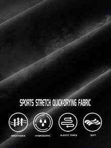Manfinity Sport Corelite 男士杠铃印花插肩长袖休闲健身运动T恤压缩衣 - 黑色 - 查看 7