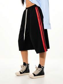 SUMWON WOMEN Pantalones cortos deportivos de pierna ancha y sobredimensionados con estampado gráfico de Londres, con detalles de rayas laterales contrastantes, estilo bermuda casual de verano con cordón en la cintura - Negro - Ver 1