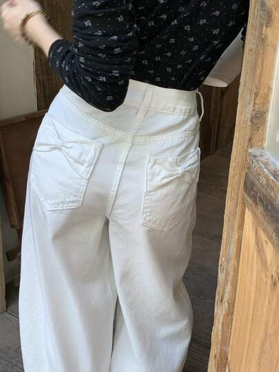 DAZY 女士水洗韩版纯色休闲宽松牛仔裤