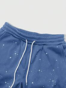 ROMWE MEN Street Life Men's Casual Fashion Street Textured Fabric Drawstring Waist Loose Wide-Leg Sweatpants - Blue - View 3