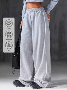 CasuGlow 女式纯色侧条纹阔腿休闲运动裤 - 灰色 - 查看 1