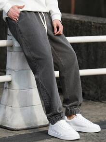 Manfinity EZcore Men's Drawstring Waist Pockets Casual Commuting Jogger Jeans Men Sweat Pants Drawstring - Light Grey - View 4