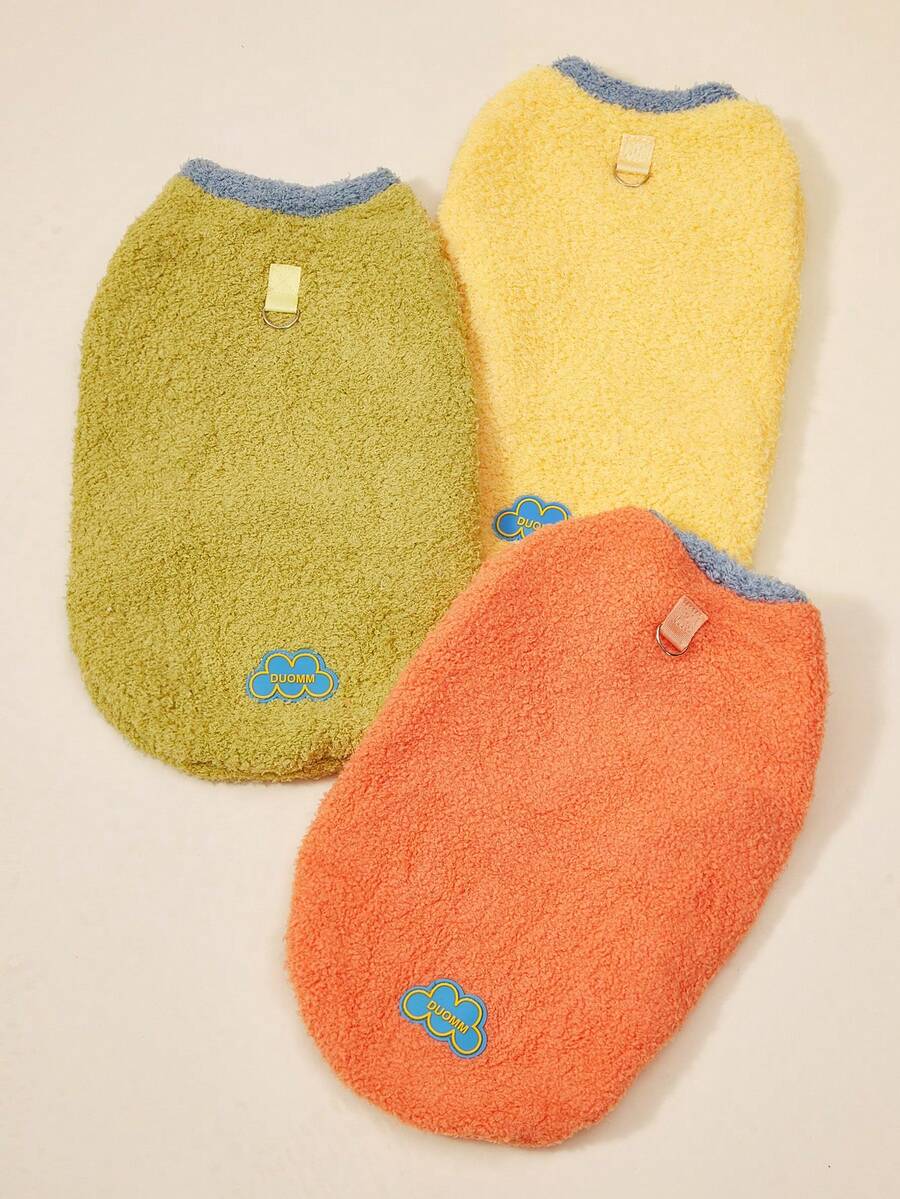 PETSIN 1件宠物猫狗双面毛绒保暖、弹性舒适黄色圆领无袖抽绳毛绒背心（适用于狗狗）